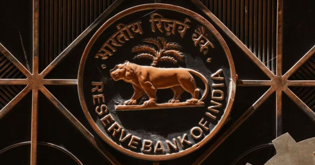 How the RBI is helping the MSME sector with access to credit